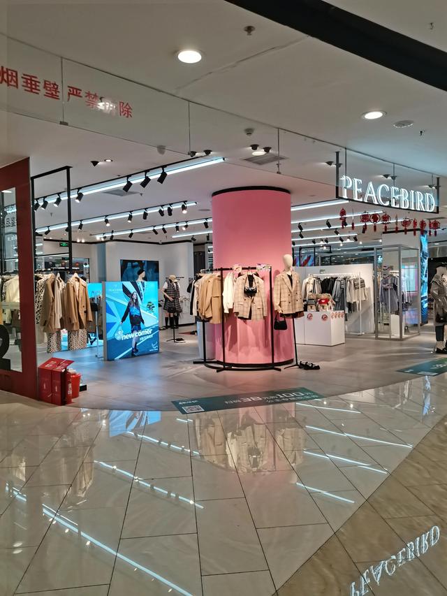 王府井在哪个区，洛阳王府井百货在哪个区（Zara在王府井开了亚洲最大门店）