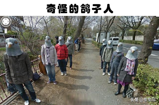 谷歌地球拍到的诡异景象，28个在谷歌地图上发现的诡异场景