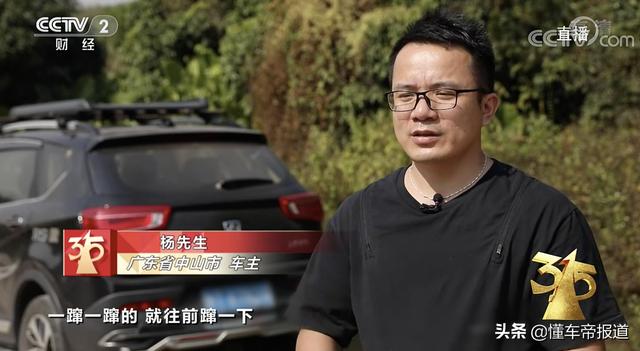 宝骏560，宝骏560自动挡的是多大马力