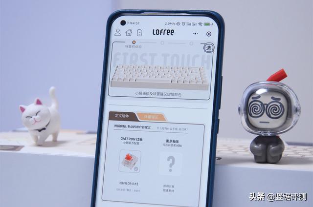 洛斐dot蓝牙机械键盘使用说明，洛斐DOT小黄鸭机械键盘体验
