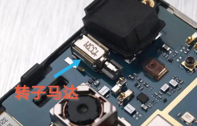 线性马达和转子马达对比，转子马达和线性马达有什么不同