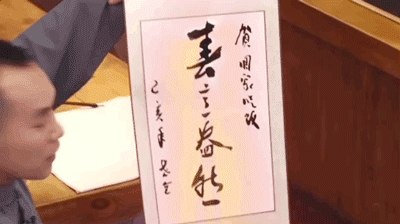 玫瑰花酱的做法，掌握这3个小技巧（玫瑰花酱是如何制作的）