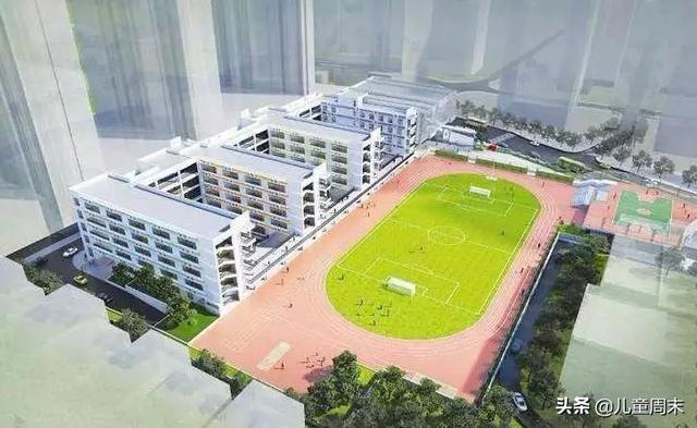 深圳南山外国语学校，南山外国语学校集团科华学校（南外集团再扩容）