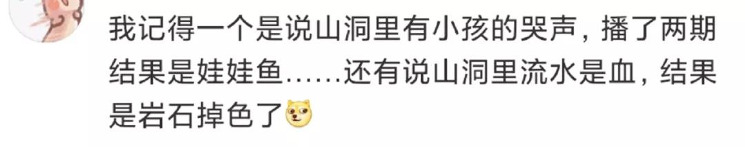 江西卫视直播观看，江西卫视现场直播收看