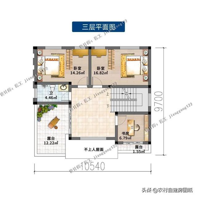 新农村别墅设计，新农村别墅设计图及效果图