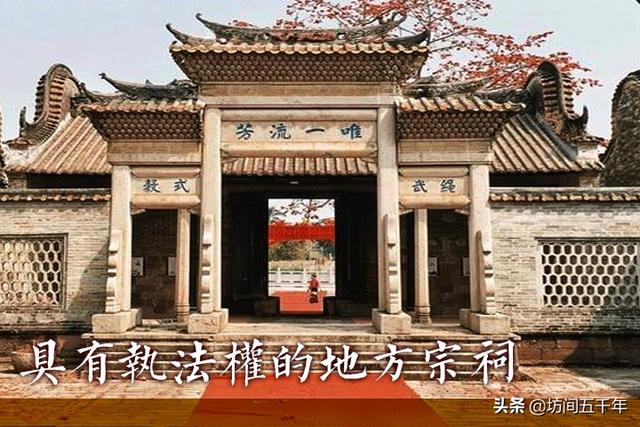 古代郡县制特点，中国历史上的郡县制