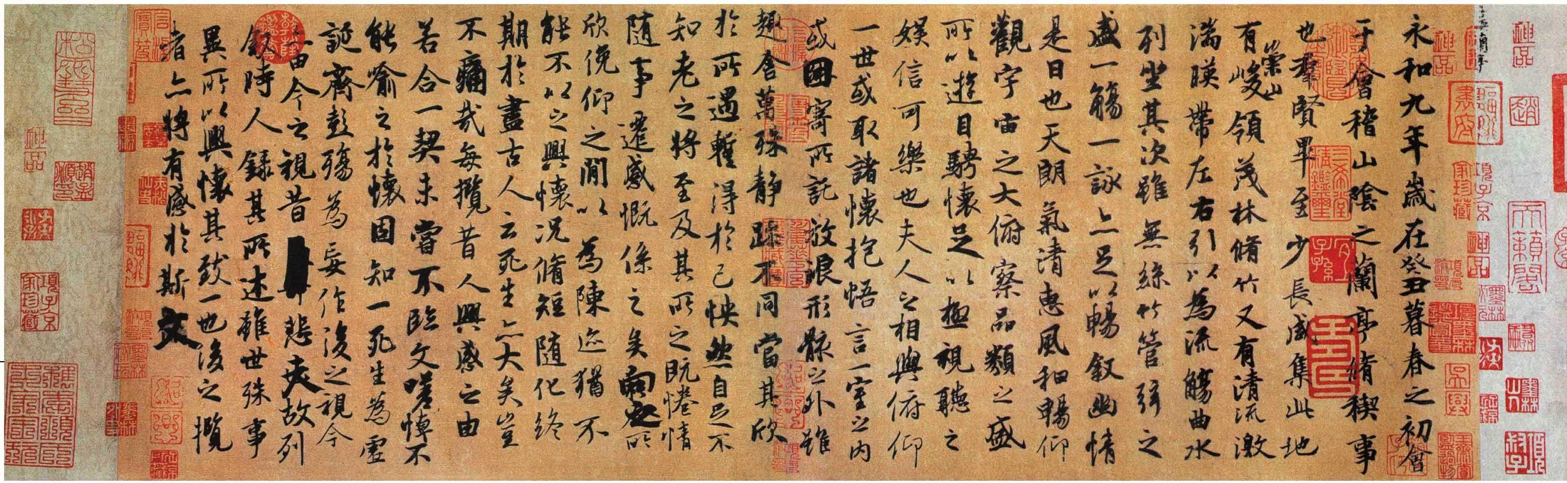 王羲之行书楷书谁最厉害，一分钟带你了解千古书圣王羲之