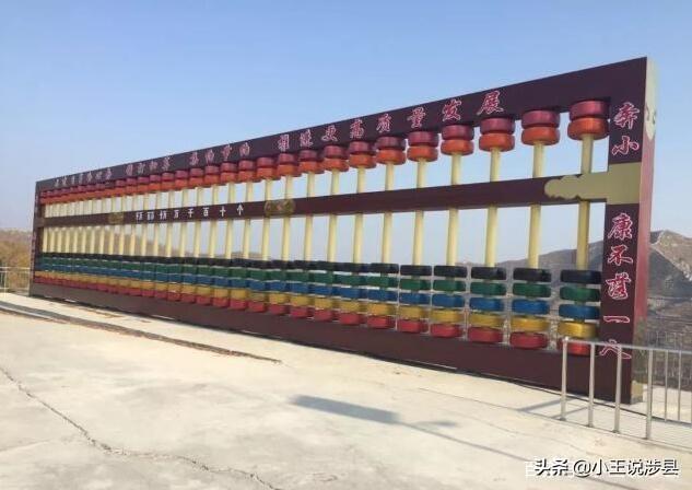 涉县有哪些旅游景点，巍巍太行生态肺城