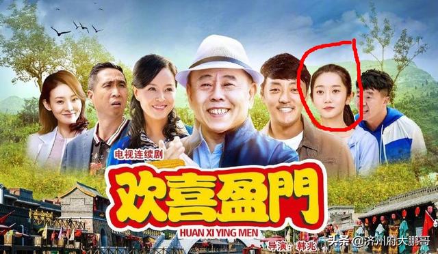 陈嘉男表白郭麒麟哪一集，郭德纲主动为她安排工作