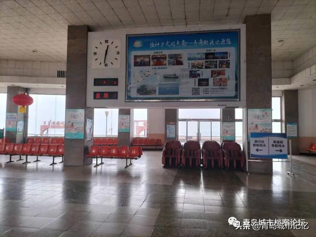 青岛轮渡是什么，一座城市的海上交通记忆