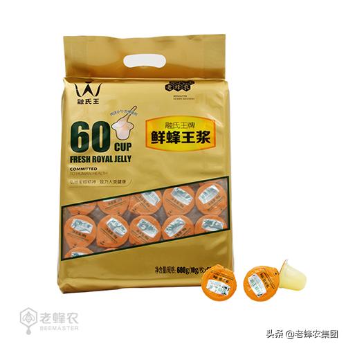 蜂王浆的正确食用方法忌讳，蜂王浆应该怎么吃