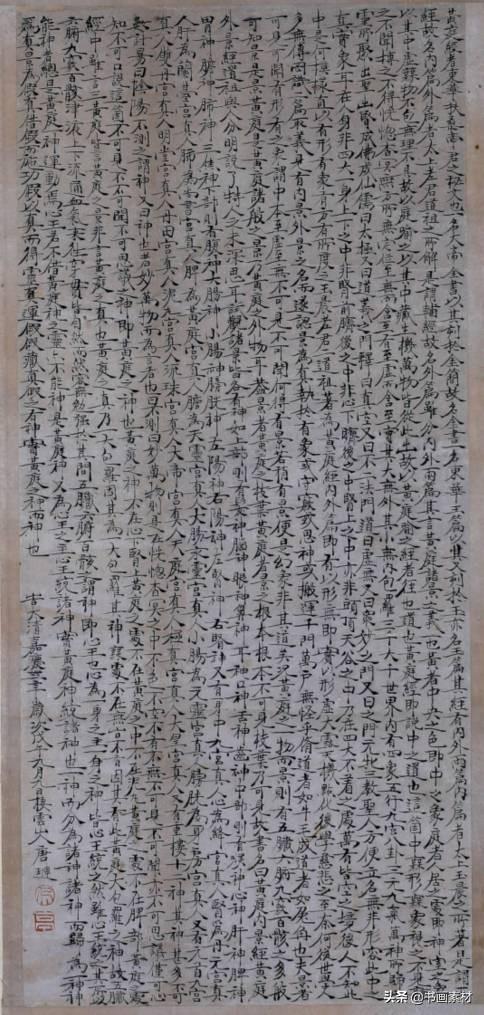 清代人物书画作品，中国传世人物画全集<十三>