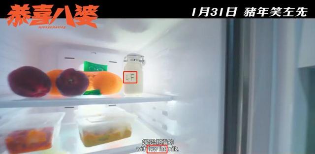 影帝黄渤爆笑场面，当小三还能这么理直气壮