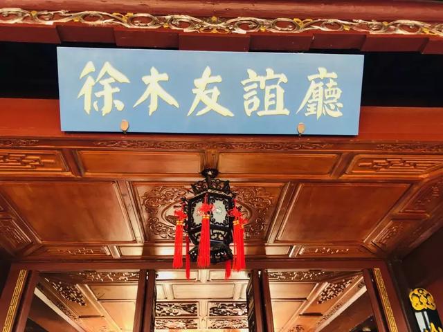 丽江古城 木府简介，丽江木府纳西人心中的