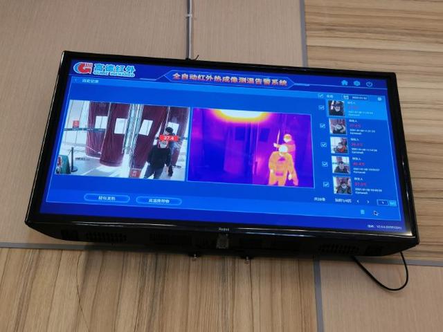 防疫防控产品展示，武汉商超防疫新要求