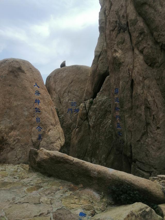 崂山巨峰游玩需要多少时间，崂山巨峰游览攻略