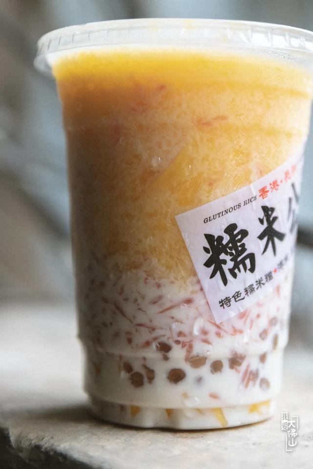 探店1口半个水果，糯米藕探店（贵阳探店\u0026满口水果精华的Ye小野果汁）