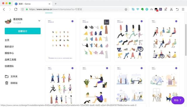 作图软件配置推荐，CAD画图对电脑有什么要求