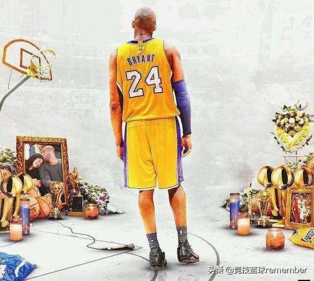 科比是先有24号球衣还是8号球衣，球衣背后的数字