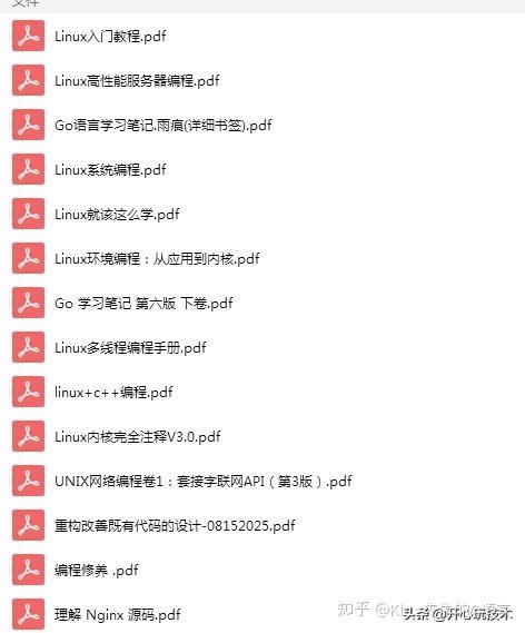 什么是linux里的deb文件，linux下制作deb的方法总结