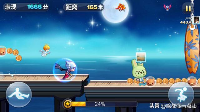 愤怒的小鸟 塞班，当今最火的安卓游戏