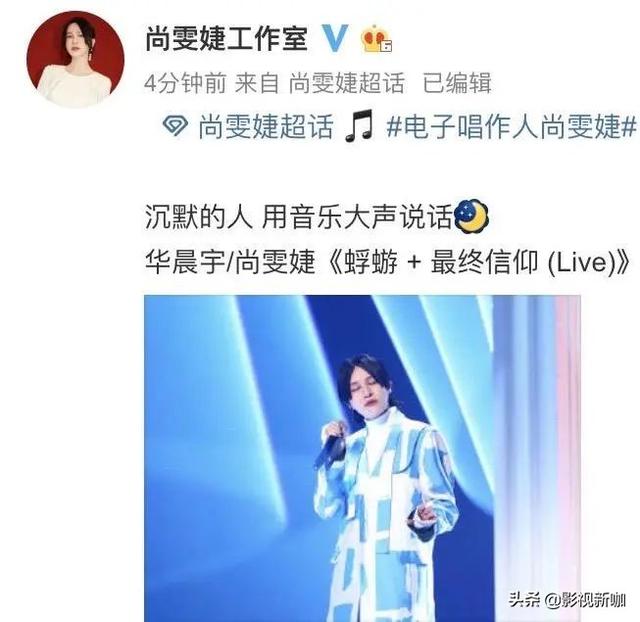 许飞回应超女重聚，许飞回应06超女重聚喊话尚雯婕（许飞回应超女重聚尴尬）