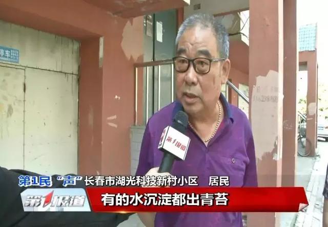 为什么定期清洗二次供水的水箱，二次供水水箱18年来未清洗