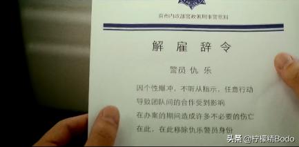 霍建华旧电影，眼神全是戏的霍建华和杨幂《逆时营救》大飙演技