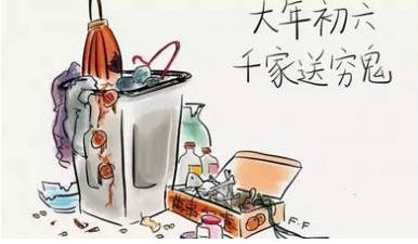 春节的传统习俗和讲究，过年有啥习俗和禁忌 你知道吗