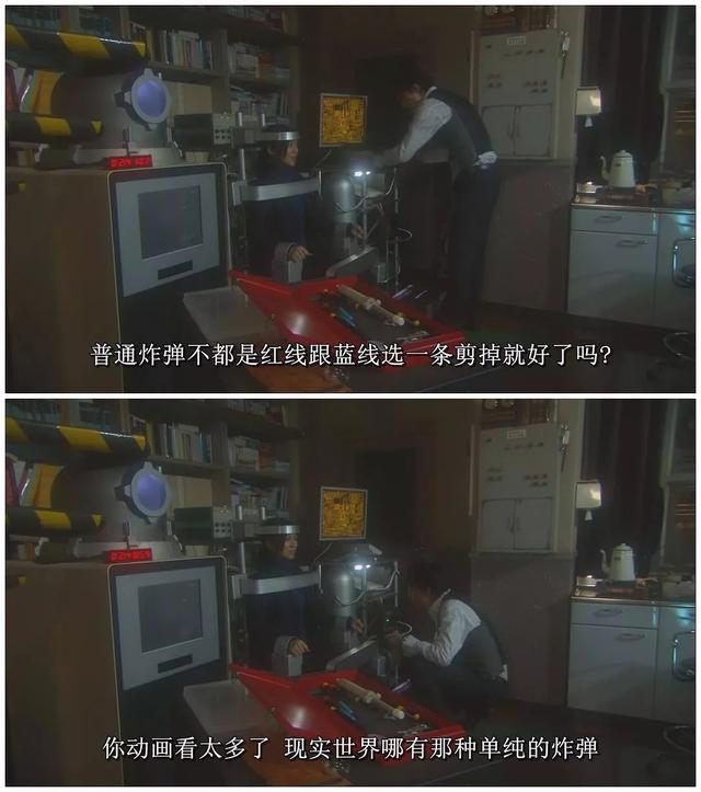 神探伽利略2 03，神探伽利略投影原理（福山雅治《神探伽利略》将拍续作电影）