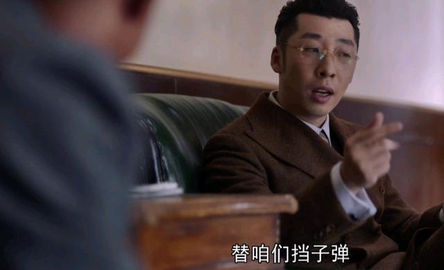 叛逆者王世安合集，王世安抓到顾慎言把柄