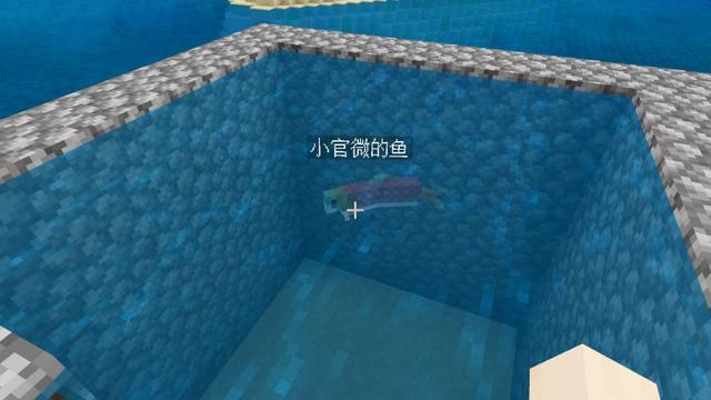 我的世界如何钓鱼收杆（我的世界全自动钓鱼机怎么做）