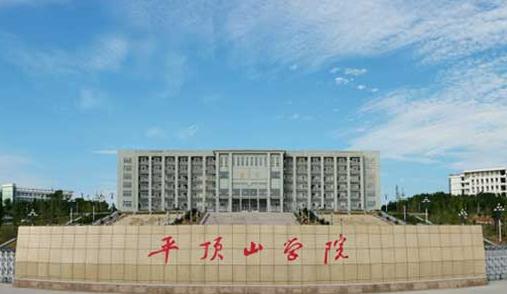 河南一本大学名单及排名，2023河南大学排行榜出炉