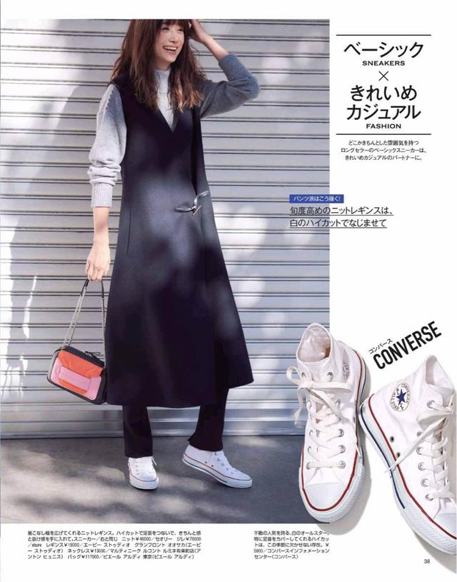 高帮鞋怎么搭配衣服裤子（高帮帆布鞋搭配思路）