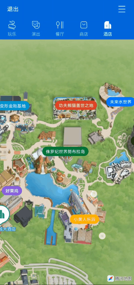 环球影城大酒店，环球影城北京都有什么玩的