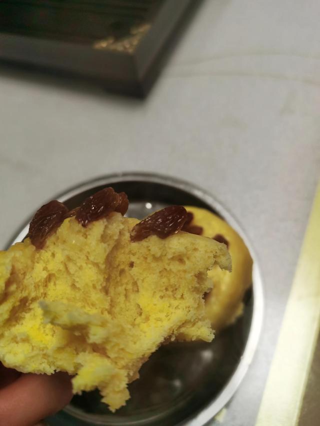 日式板栗馒头的做法，香甜可口的橙子馒头