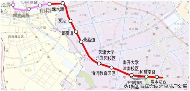 天津地铁2号线线路图，天津地铁2号线最新消息（天津地铁各线路首末班车时刻表）