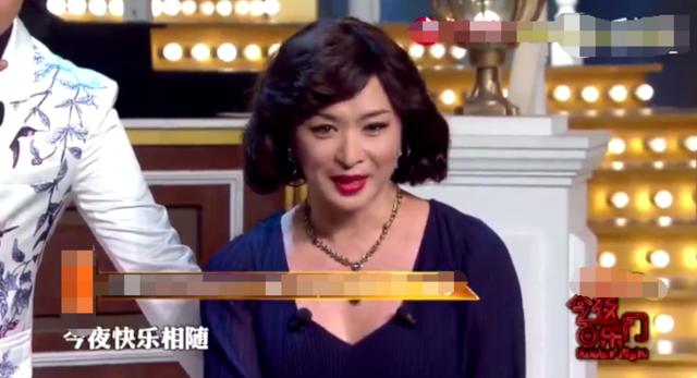 被金星提攜走紅，如今從製片人到司機，沈南的事業為何高開低走？ 娛樂八卦吃瓜 第11张