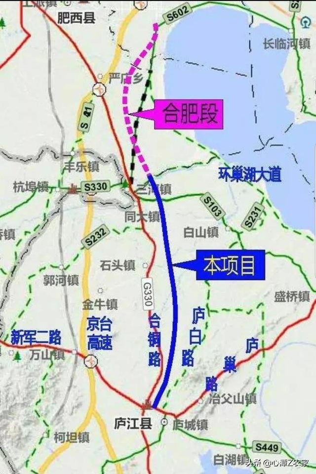 三分巢湖三分巢湖后脱胎换骨的庐江庐江最好的三个镇