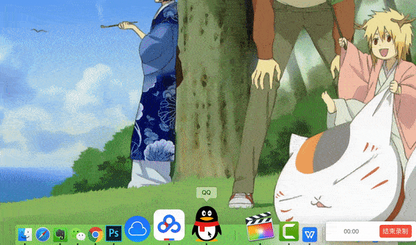 Command键，macos全键盘操作（CAD​自定义快捷键命令）