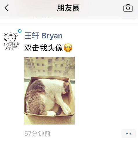 微信最新更新内容介绍，最烦人的痛点解决了