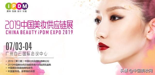 中高端的女士香水都有什么牌子，首个获德之馨投资的香水品牌