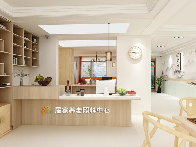 日间照料养老中心，农村日间照料中心探索养老新路径