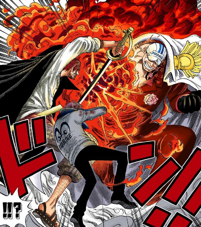 海贼王十大名刀排行榜，长文精选-海贼王中的名刀全解-你知道无上大快刀