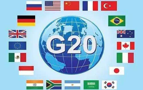 g国是什么国家，g20都包括哪些国家（战舰少女手游里e国和u国代表什么国家）