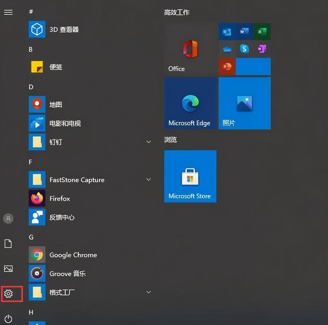 steam买游戏最便宜的国区，Steam国区游戏定价高十倍