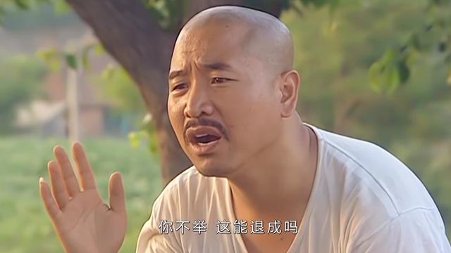 乡村爱情第一部王小蒙现状，乡村爱情7次换角色