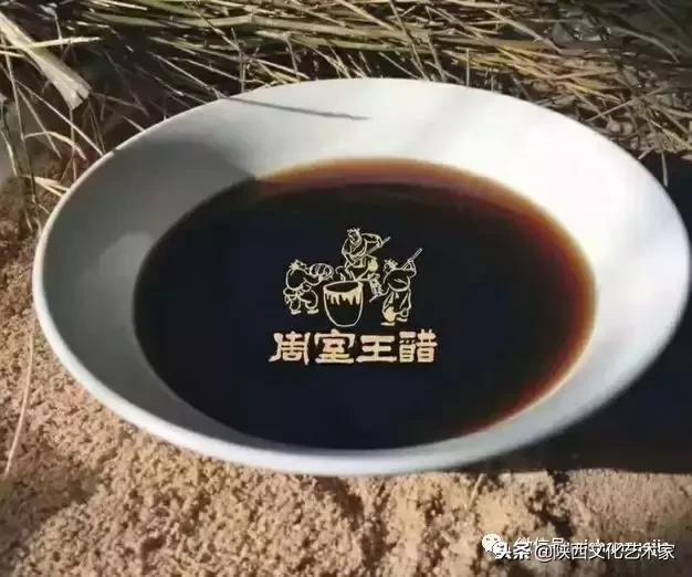 岐山县戏曲名家，岐山作家杨智文