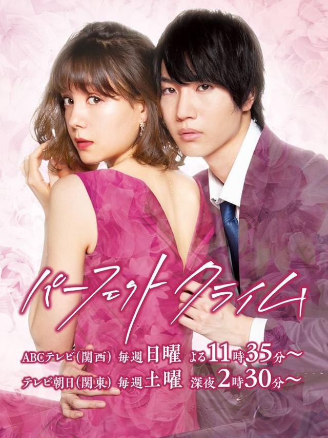 又虐又非常甜的剧，这部高能甜剧一定要戴耳机