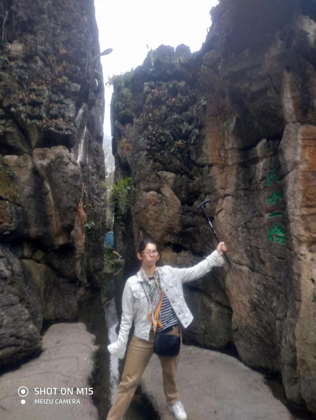 祖国真大第廿二天，黄果树三大景区介绍解说